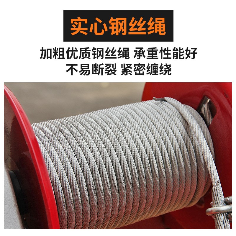 室外吊运机/建筑吊机/吊料机/装修吊沙机/220V提升机/家用吊粮机