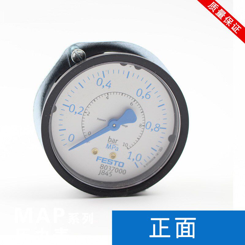 festo 费斯托压力表MAP-40-63-10-1.6-1/4-1/8-EN 161126 161127