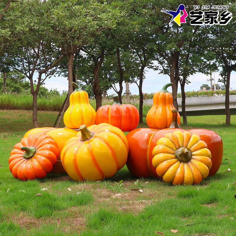 户外大型园林仿真水果蔬菜雕塑大型南瓜白菜农庄装饰品玻璃钢摆件