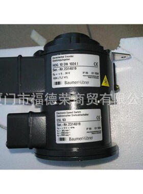 德国HUBNER霍伯纳编码器 POG11 DN 1024I