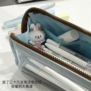三角透明蓝色痛包笔袋可视窗儿童铅笔袋女孩中小学生大容量赵之吴