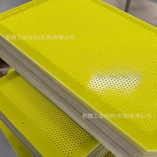 特殊微孔夹具玻纤板测试盘微孔测试治具编带盘分度盘沾银板