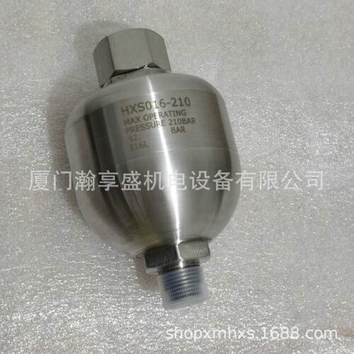 016不锈钢蓄能器0075脉冲阻尼器双相不锈钢隔膜式蓄能器dtro用