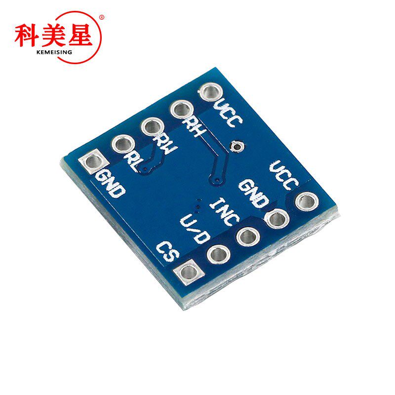 X9C104数字电位器模块 调节电桥平衡 100阶数字电位器电路 科美星