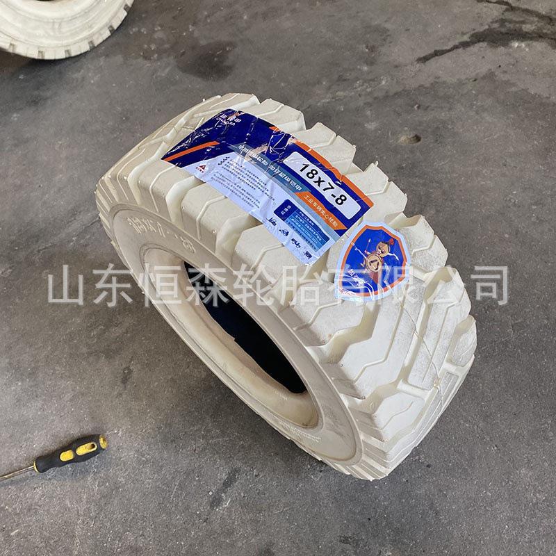 超甲白色环保实心轮胎 18×7-8林德电动叉车轮胎 21*8-9叉车轮胎