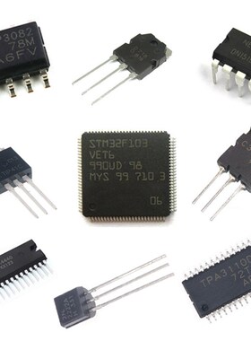 全新原装微控制器芯片GP326813A-D01A-QLM51电子元器件