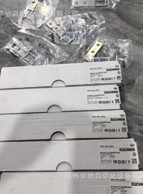 089461TZ2RE024M-C1815TZ1LE110M-R安士能 现货