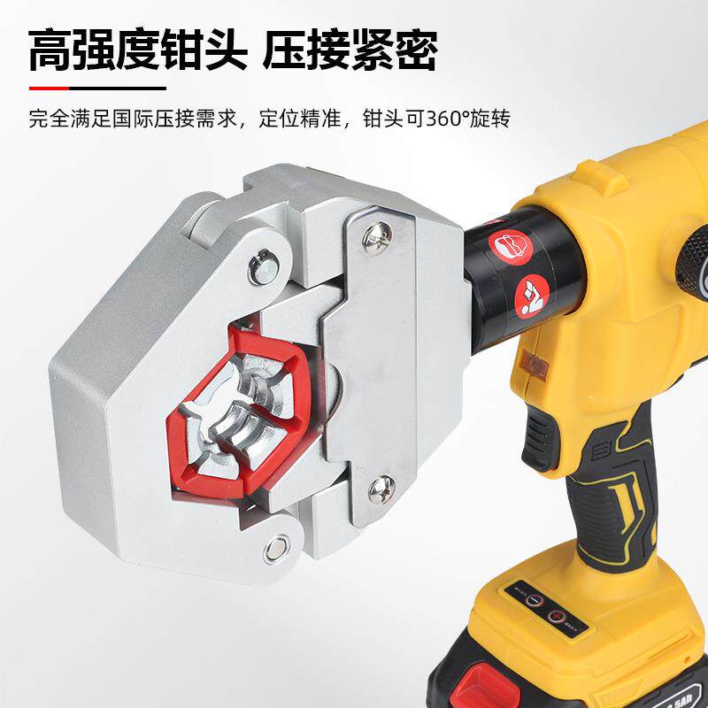电动便携式汽车空调管软管压接机DM-71500充电式皮管接头扣压机管