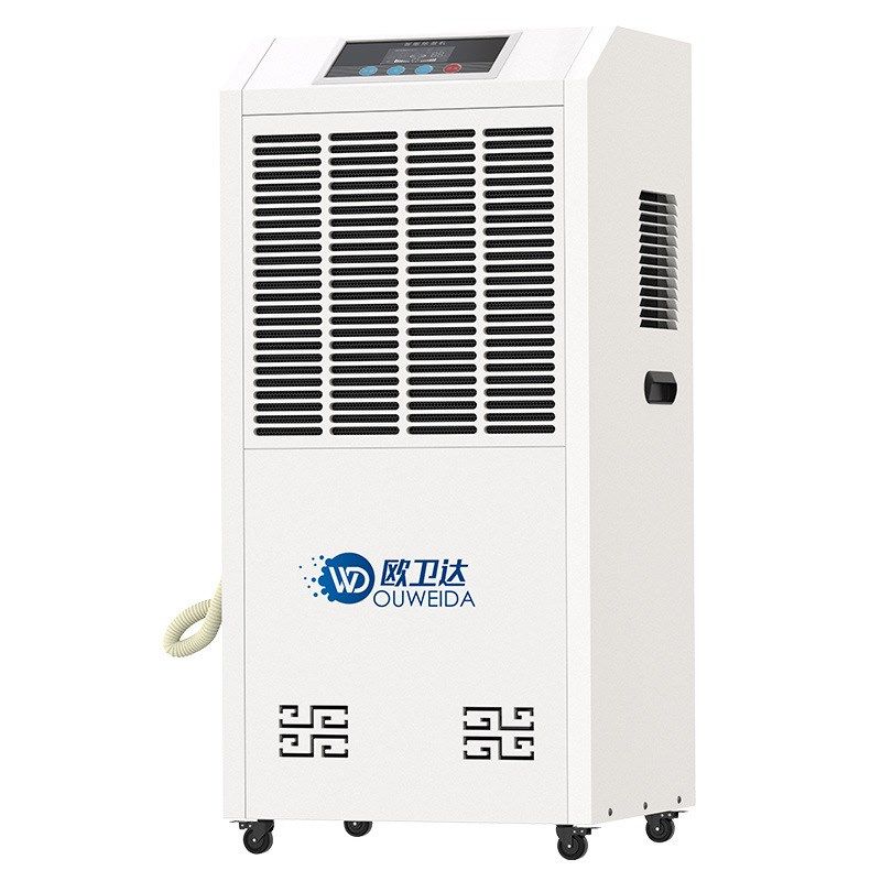 欧卫达156L工业除湿机地下室除湿机仓库车间配电房大功率除湿器