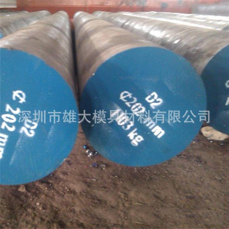 S136塑胶模具钢钢板 淬火热处理 718 2738 NAK55 M333 HPM1