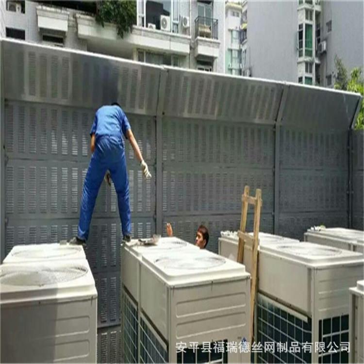 沈阳空调外机隔音板安装