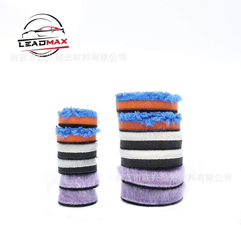36件套1/2寸细节抛光轮海绵盘DA羊毛盘收蜡盘汽车小面积抛光套装