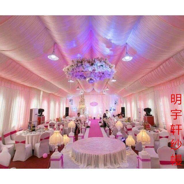 婚庆酒席活动棚房装饰纱幔婚礼室外舞台布置蓬房吊顶幔布幔酒店