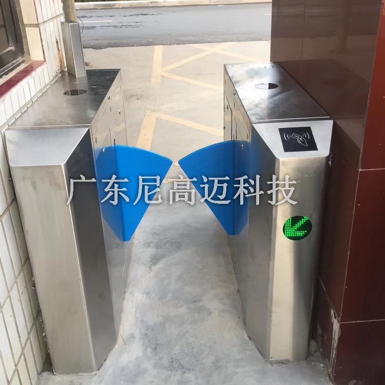 不锈钢翼闸 出入口翼闸 RFID翼闸机 打卡双通道翼闸-尼高迈科技