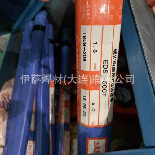 小池GN-80KT耐磨铸铁堆焊焊丝 直条装氩弧焊丝