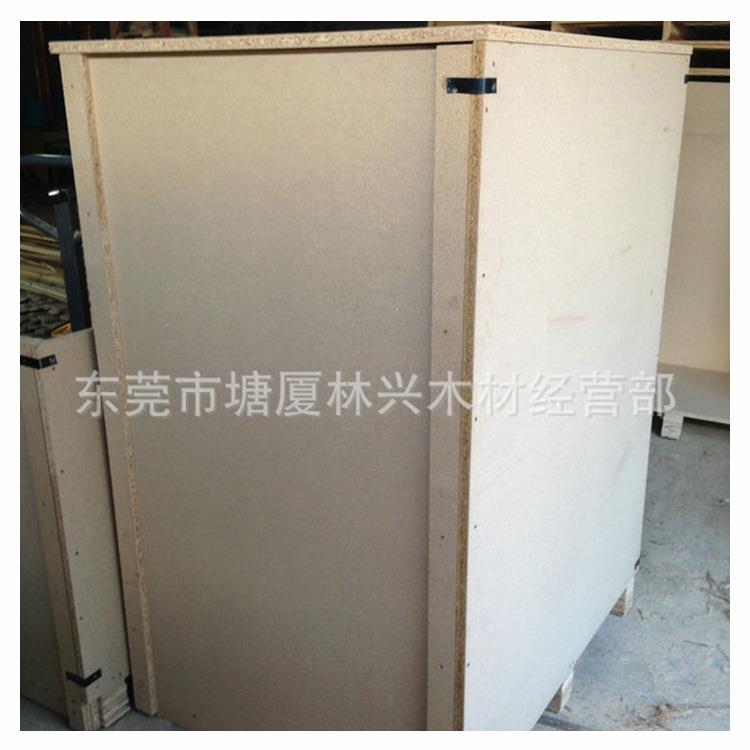 东莞深圳附近出口包装木箱厂家免熏蒸胶合板木箱出口欧洲木箱