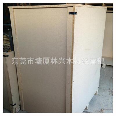 东莞深圳附近出口包装木箱厂家免熏蒸胶合板木箱出口欧洲木箱