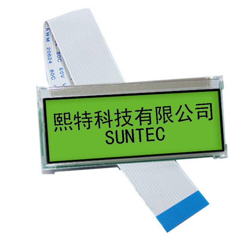 厂家直销12232 显示屏 TS12232L/液晶屏 LCD液晶显示屏   LCM