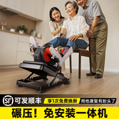 德仕龙家用康覆训练脚踏车电动康覆机下肢脚蹬运动老人家用器材