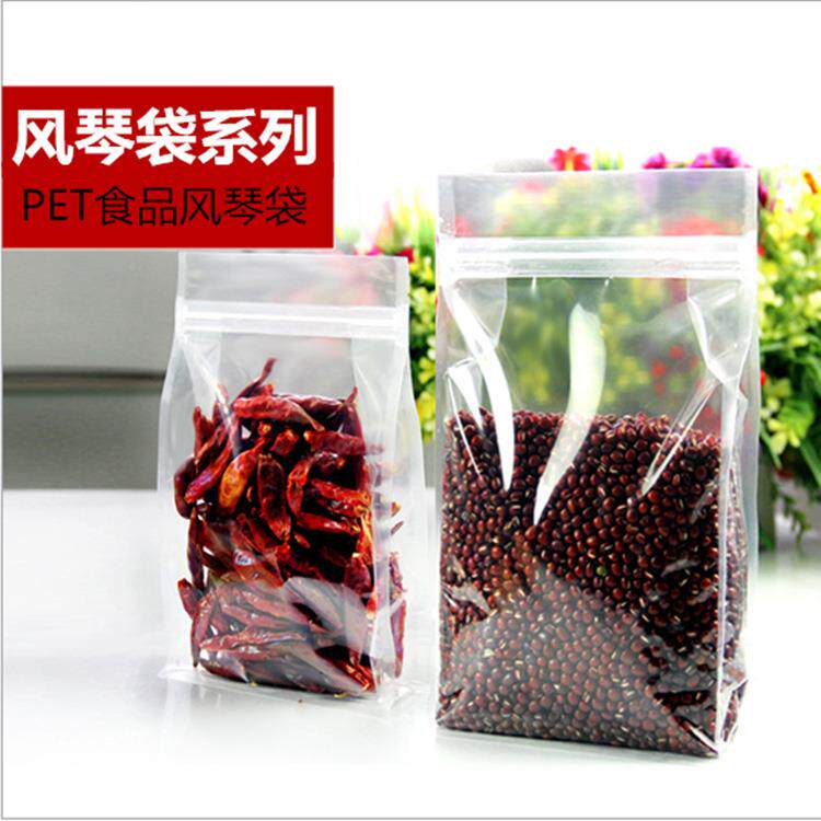 透明*八边袋+ 封14246风琴自155立袋 食品自封袋 包装袋 拉链骨袋