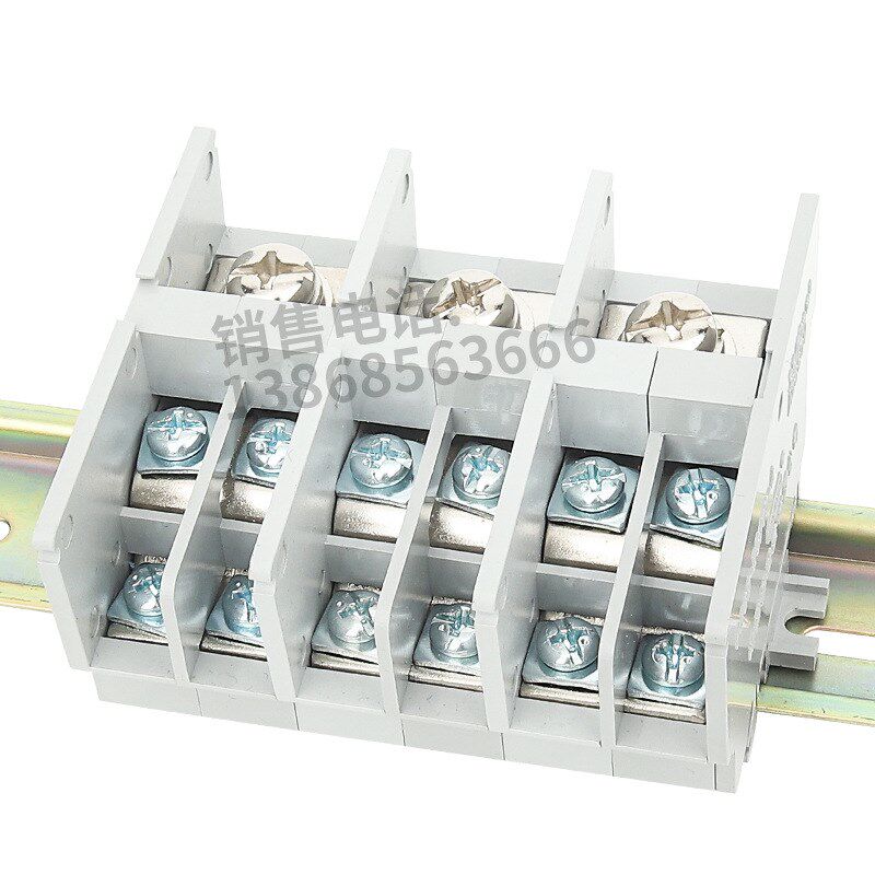 海燕FJ6D-35/10-4/E三进十二出导轨式分线端子排出线10平方接线盒