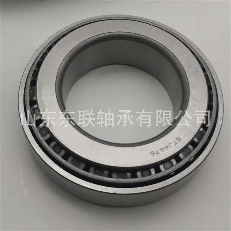 71412/71750 圆锥滚子轴承 波箱分动箱差速器轴承