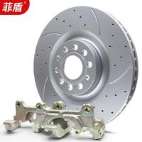 適用斯柯達(dá)明銳昊銳速派野帝 大眾開迪改裝前加大剎車盤碟312