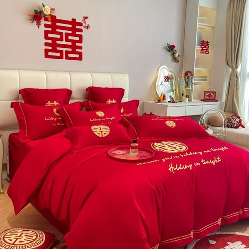 中式高档婚庆四件套大红色刺绣结婚陪嫁被套床单新婚婚房床上用品