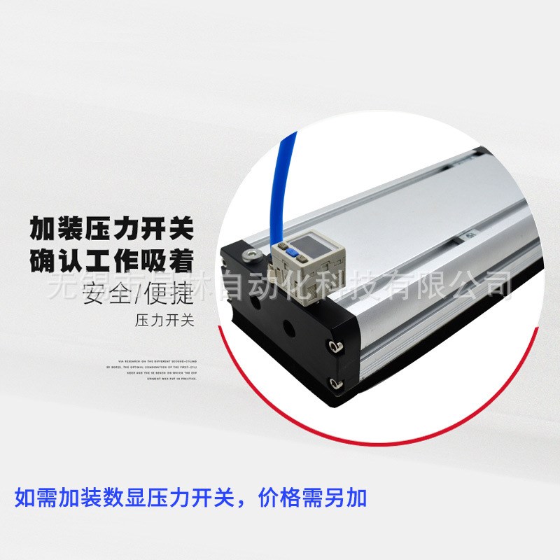 重载真空海绵吸盘 大型吸具工业机械手 木板纸箱石材码垛吸盘