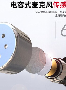 深达威SW-524高精度噪音计分贝仪声级计噪音仪噪声测量仪测试仪