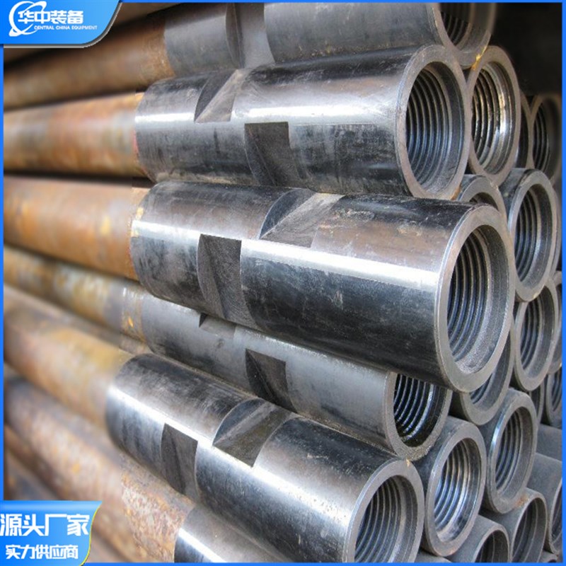 供应 矿用钻杆接手 73公母接手 矿用钻杆变径接手