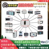 1500数字量输入模块6ES7521 1BH50 0AA06ES7521 1FH00 0AA0