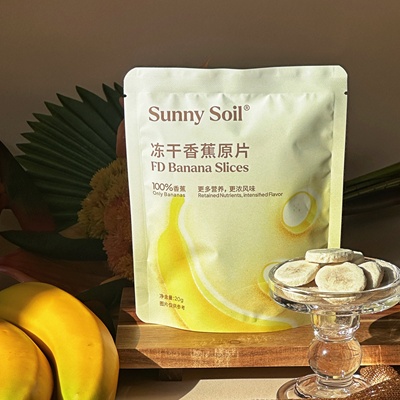 冻干香蕉20g健康随身零食拌酸奶