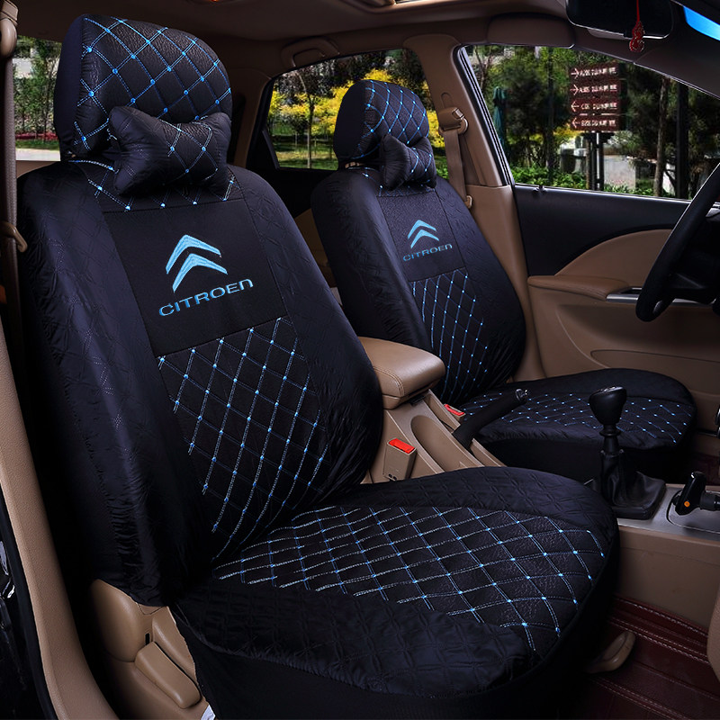 优选雪铁龙C2C4L凯旋富康C3-XR爱丽舍世嘉C5汽车座套四季专用夏季