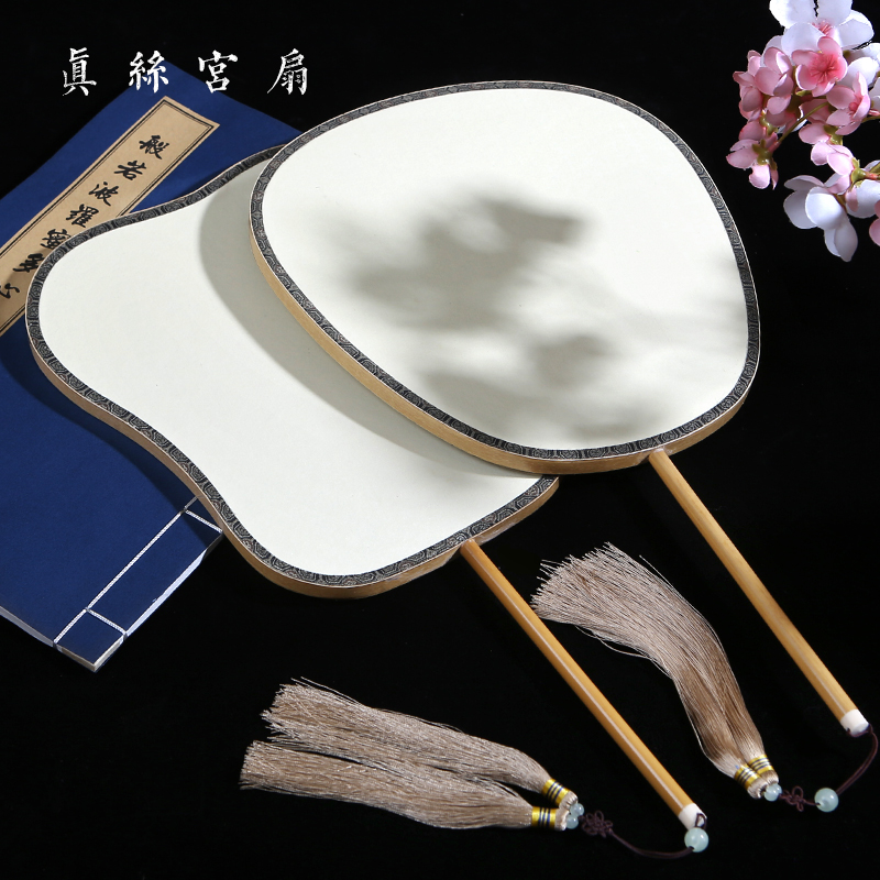 飞炽高档实木大包边宫扇古风真丝团扇中国风双面熟绢工笔画双面