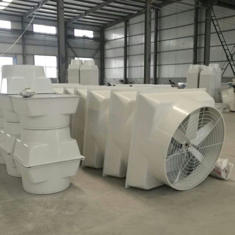 优选猪场降温设备养殖场猪用玻璃钢负压风机水帘鸡舍抽风机排风换