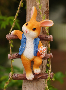 可爱兔子爬梯壁挂户外花园庭院树挂阳台管道花盆挂幼儿园装饰摆件