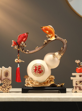 优选招财葫芦摆件如意客厅玄关酒柜家居装饰办公室工艺品乔迁新居