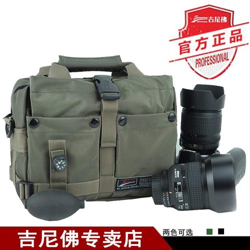 优选吉尼佛摄影包51170单肩相机包休闲内胆包数码微单相机包