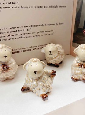 创意陶瓷小羊装饰摆件现代简约客厅玄关儿童房可爱绵羊工艺品礼物