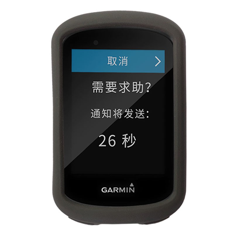 Edge 猫耳朵硅胶码表套830防摔防刮痕套 自行车码表保护套 送贴膜