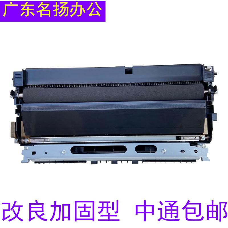 理光MPc4501 C5501 C4000 C5000 C3001 3501二次转印辊转印棍组件