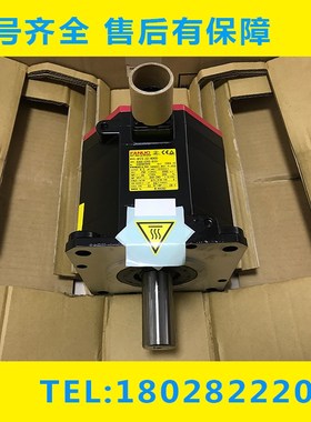 优选A06B-0265 2265-B400 B401 B402 B500 B501 B502 FANUC电机议