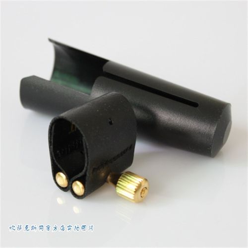 优选瑞夫纳 ROVNER DARK-1MB 比柴尔中音金属笛头专用软卡 卡子