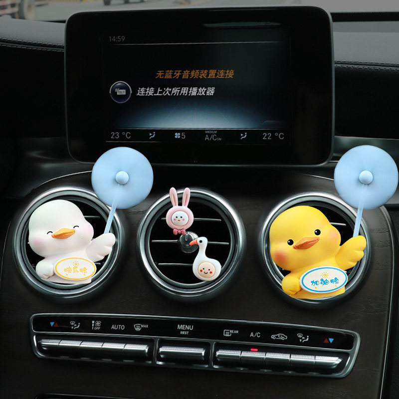 优选加油鸭车载出风口香薰空调车上装饰品摆件高级感女士汽车内饰