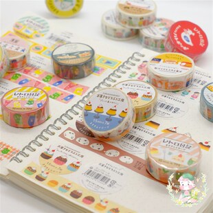 优选整卷 古川纸工胶带现货  小人 蛋糕 布丁  熊猫 全新和纸胶带