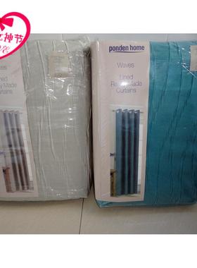 优选2017新款欧式孔雀绿色窗帘挡光隔热打孔帘清新淡雅双层客厅卧