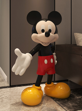 优选迎宾米奇落地摆件大型客厅沙发旁入户家居装饰品开业乔迁新居