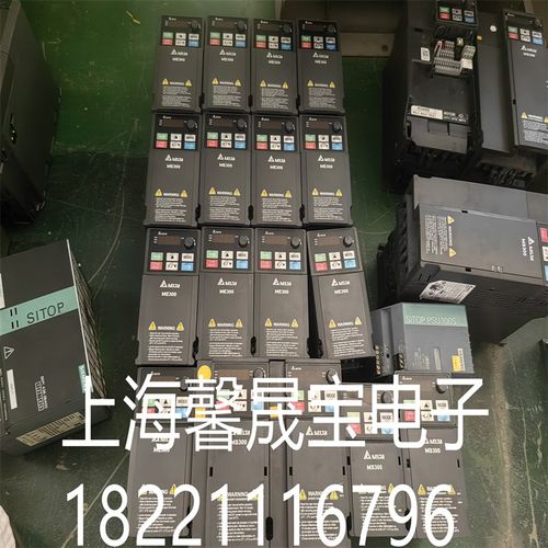 优选原装拆机台达变频器MS300 0.75KW 单相220V VFD4A8MS21ANSAA