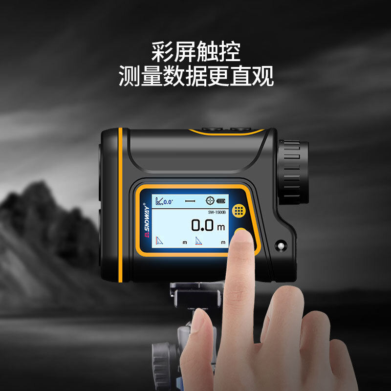 优选深达威户外测距仪望远镜手持高精度仪器激光测量仪距离测角高